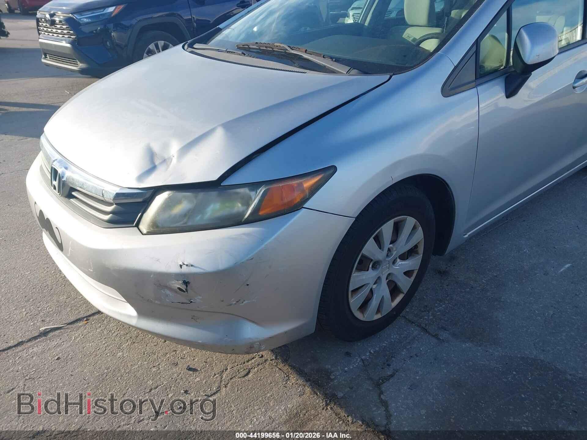 2012 HONDA CIVIC - VIN: 19XFB2F55CE022624 - Фото 6