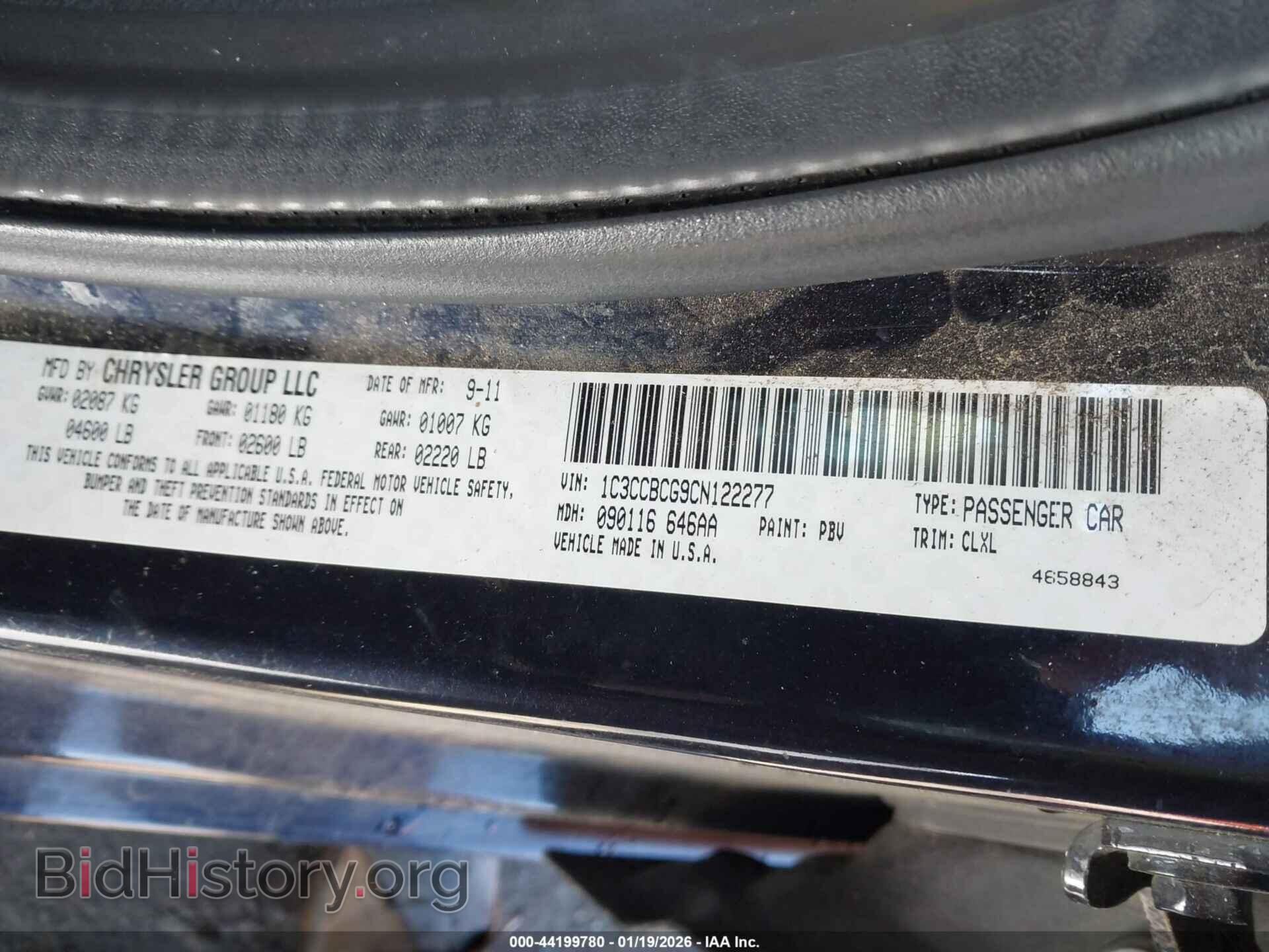 2012 CHRYSLER 200 - VIN: 1C3CCBCG9CN122277 - Фото 9