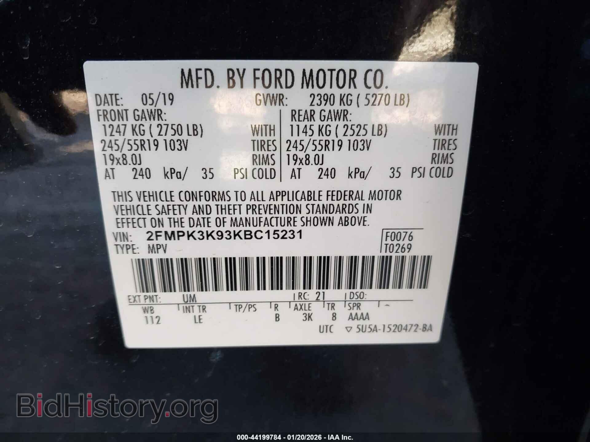 2019 FORD EDGE - VIN: 2FMPK3K93KBC15231 - Фото 9