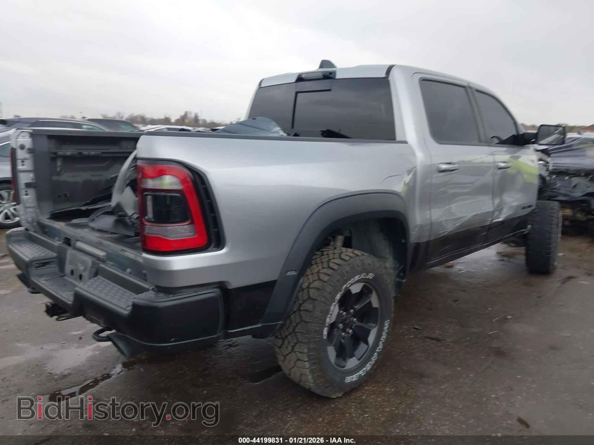 2022 RAM 1500 - VIN: 1C6SRFU93NN104297 - Фото 4