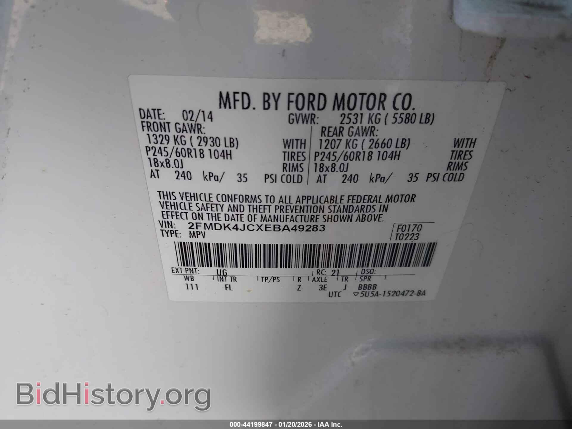 2014 FORD EDGE - VIN: 2FMDK4JCXEBA49283 - Фото 9