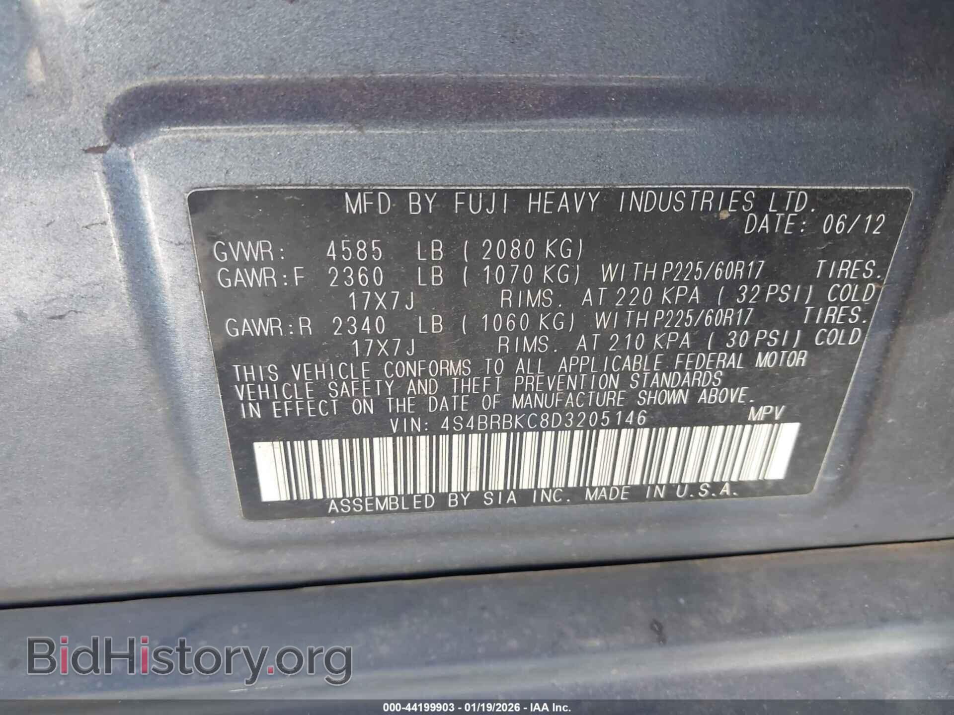 2013 SUBARU OUTBACK - VIN: 4S4BRBKC8D3205146 - Фото 9