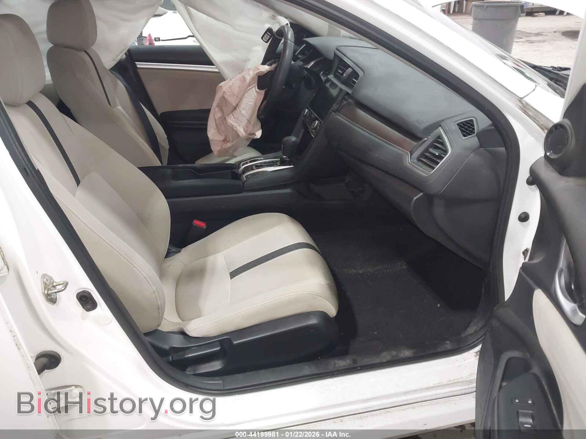 2017 HONDA CIVIC - VIN: 19XFC2F71HE222194 - Фото 5