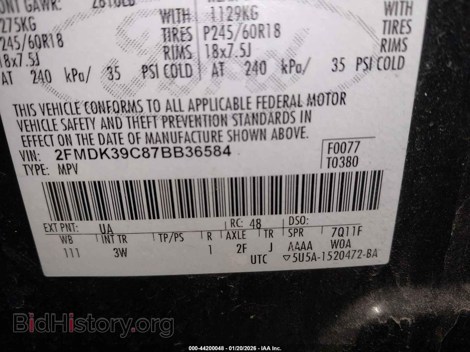 2007 FORD EDGE - VIN: 2FMDK39C87BB36584 - Фото 9