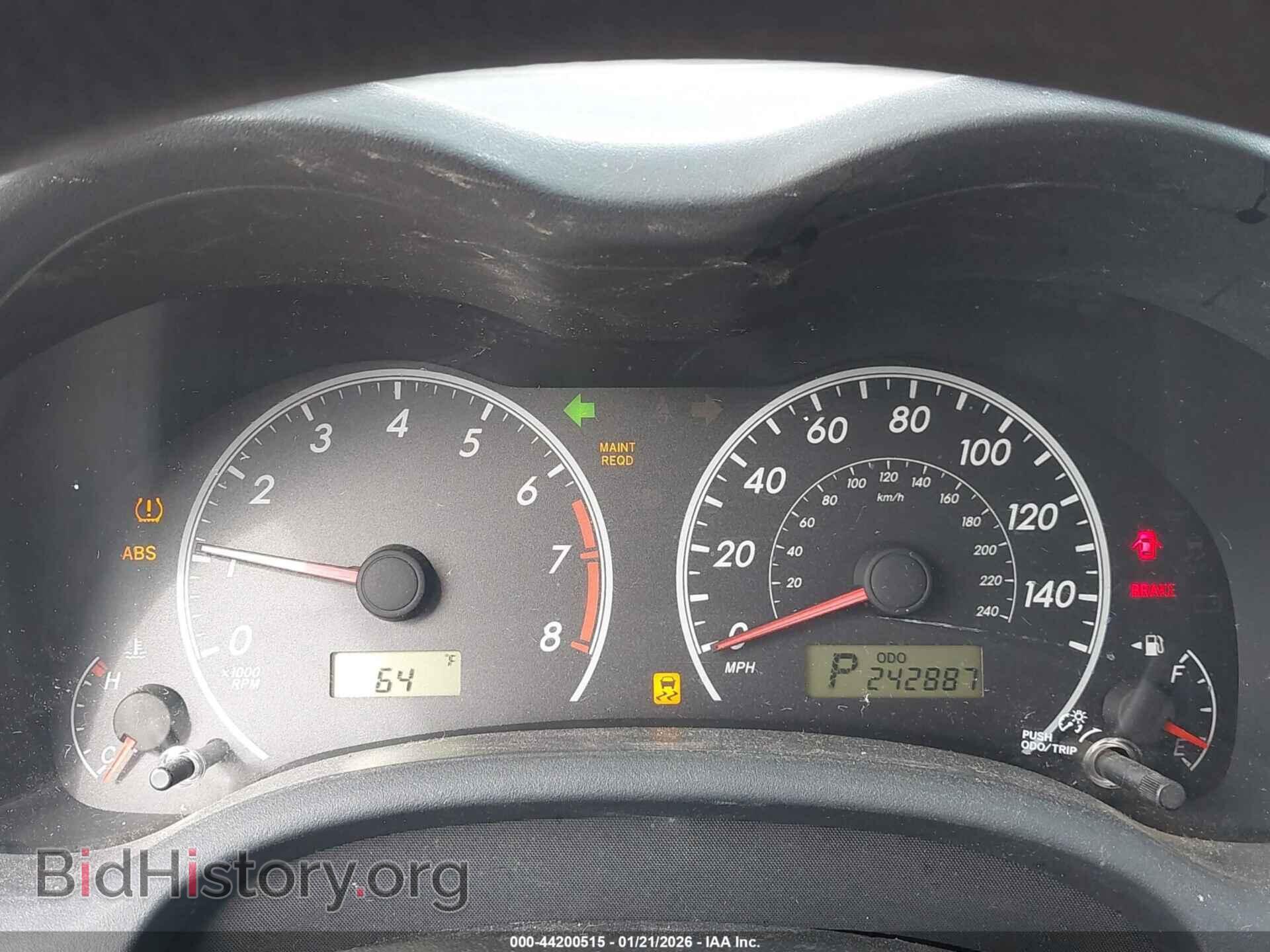2012 TOYOTA COROLLA - VIN: 5YFBU4EE4CP036552 - Фото 7