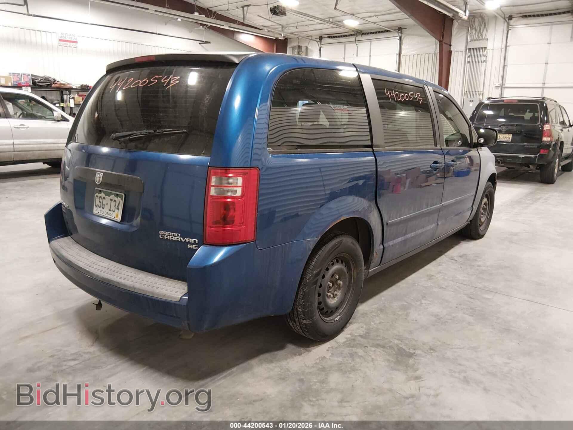 2010 DODGE GRAND CARAVAN - VIN: 2D4RN4DE2AR244636 - Фото 4
