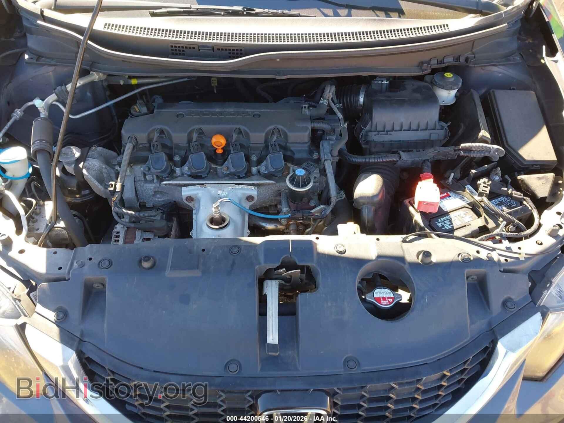 2015 HONDA CIVIC - VIN: 2HGFB2F96FH514236 - Фото 10