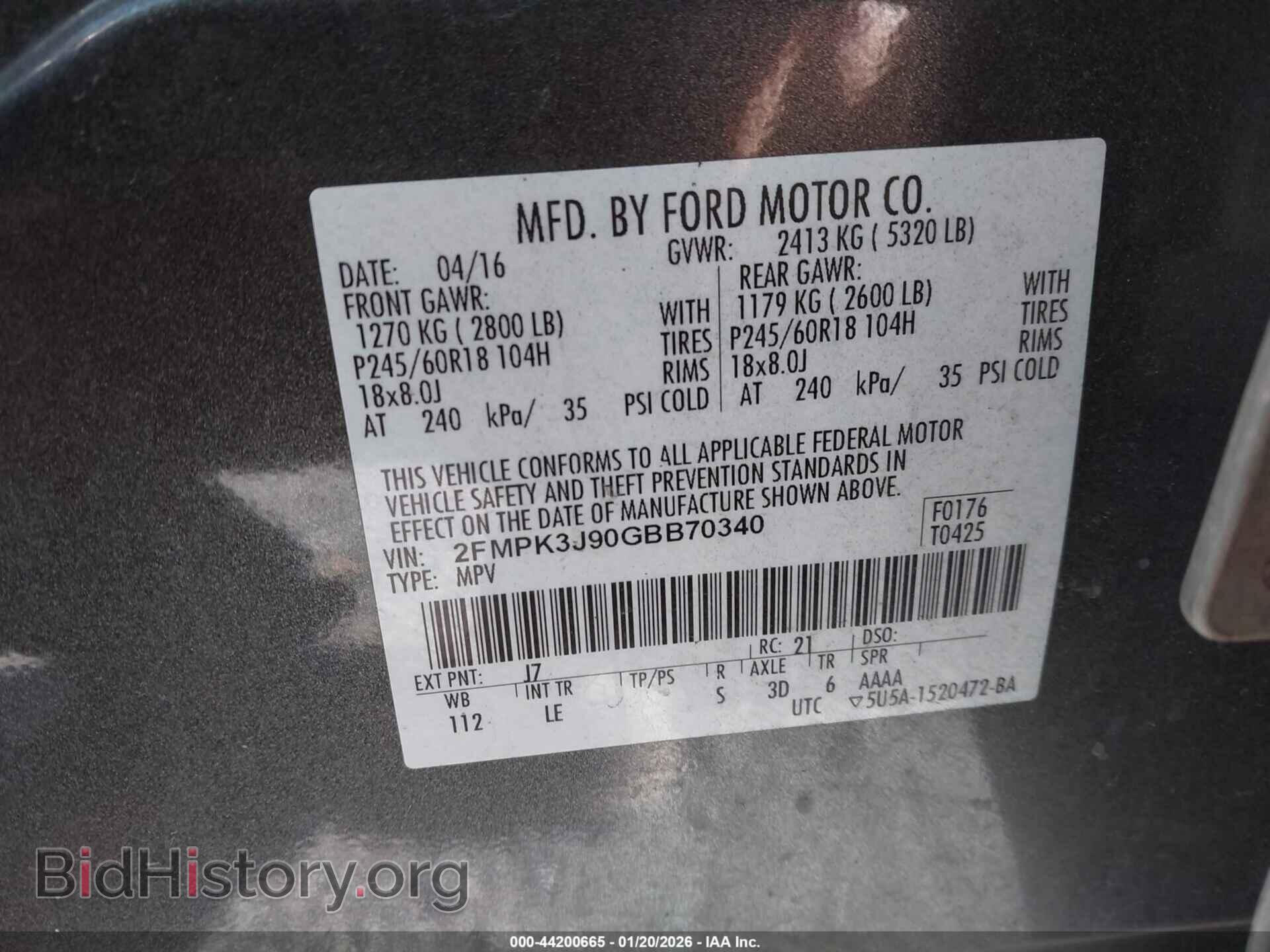 2016 FORD EDGE - VIN: 2FMPK3J90GBB70340 - Photo 9