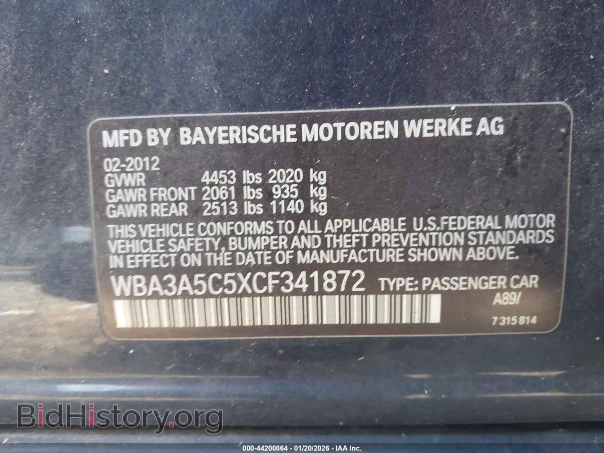 2012 BMW 328I - VIN: WBA3A5C5XCF341872 - Фото 9