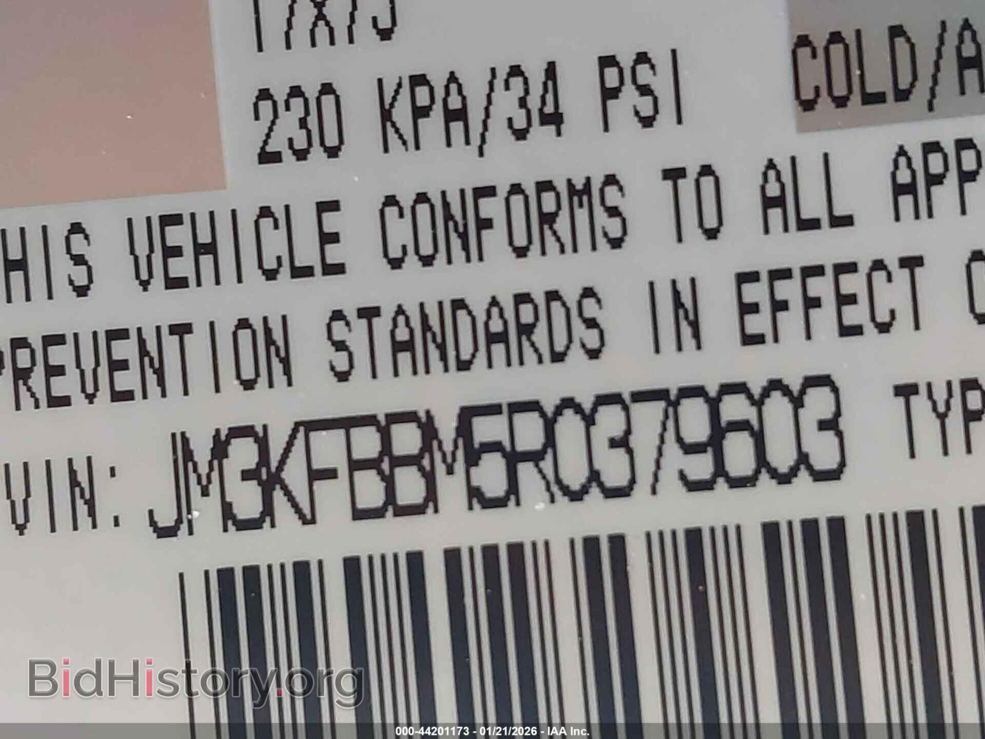 2024 MAZDA CX-5 - VIN: JM3KFBBM5R0379603 - Фото 9