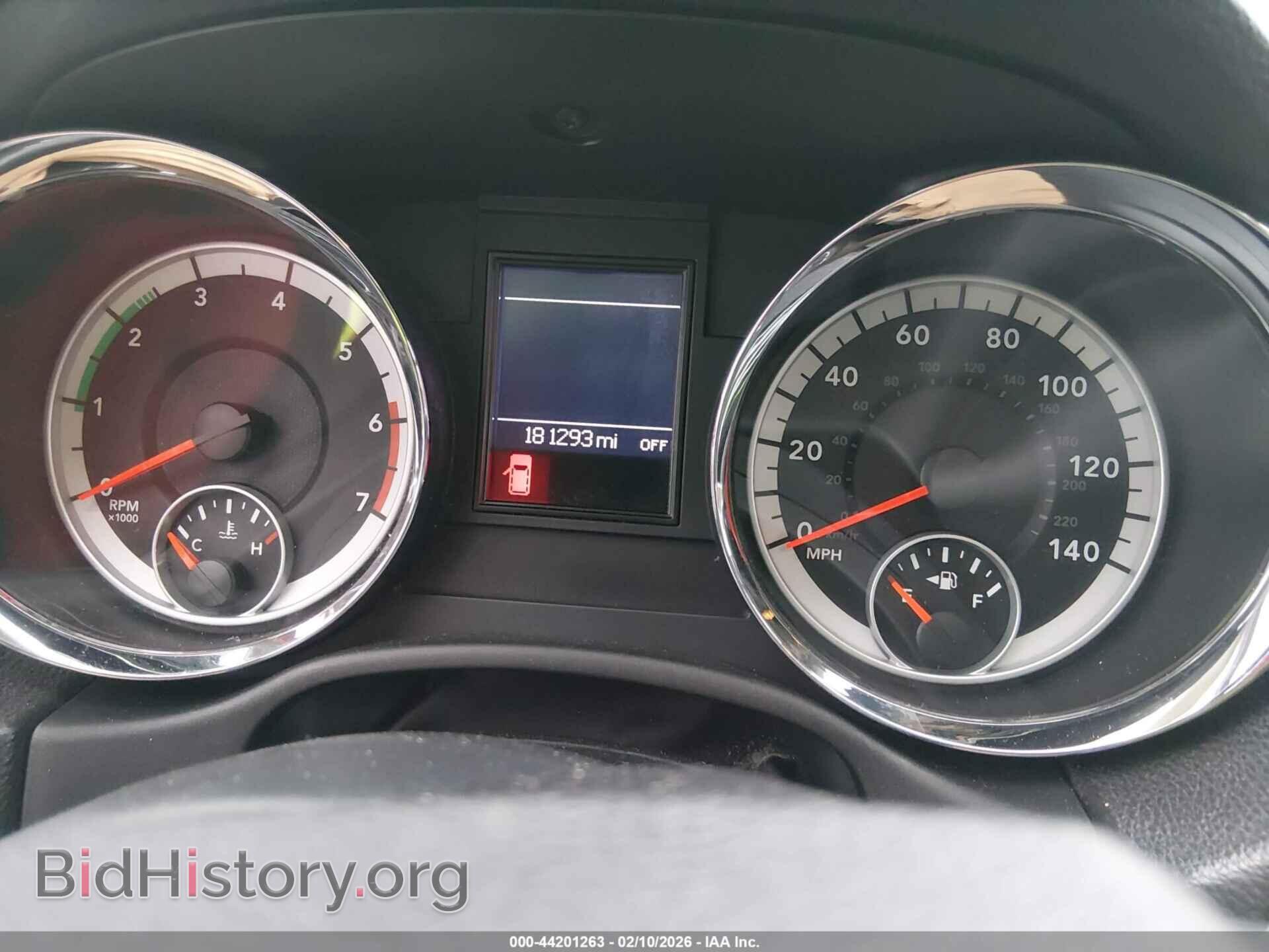 2011 DODGE DURANGO - VIN: 1D4SE5GT7BC594971 - Photo 7