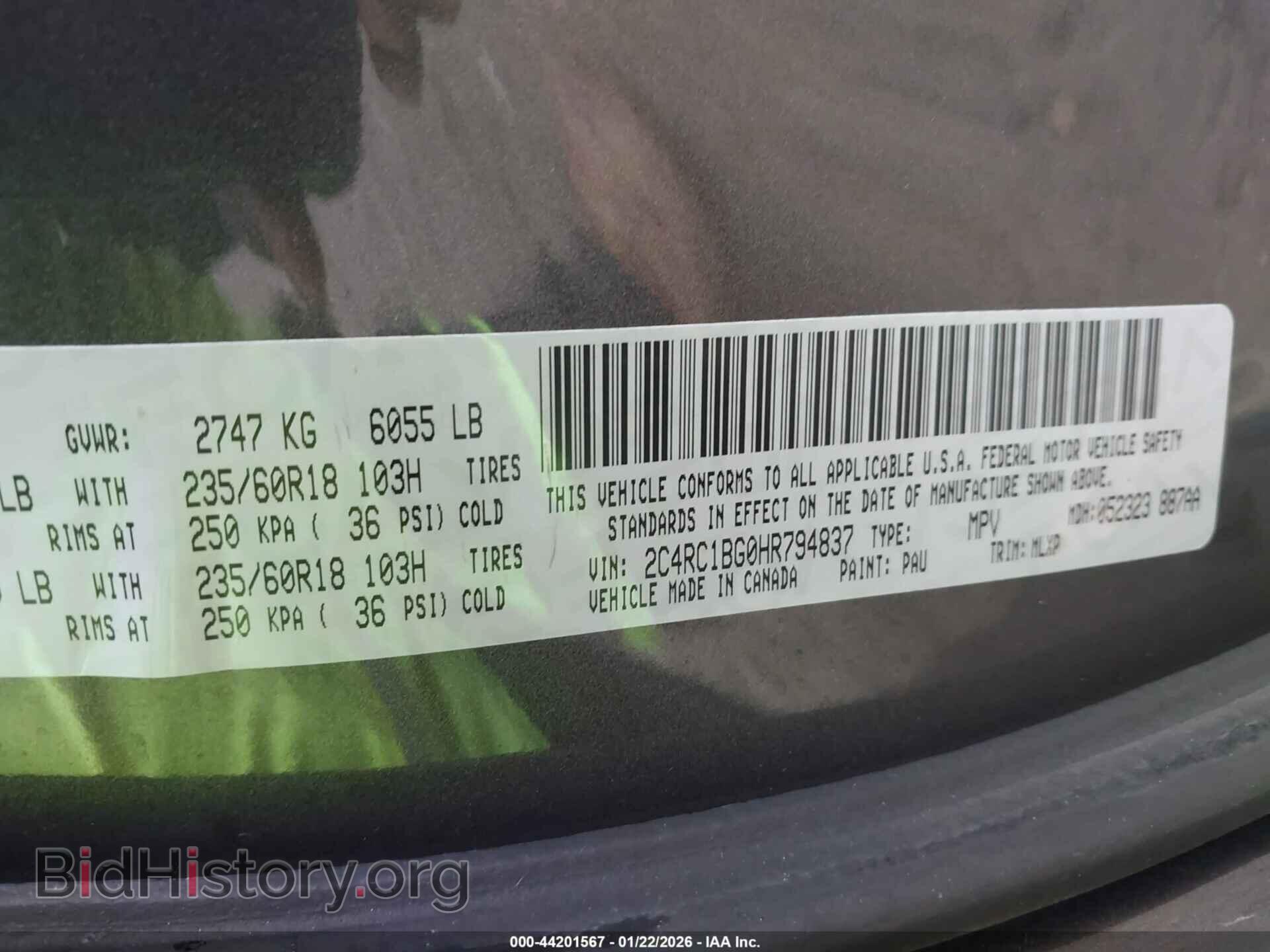 2017 CHRYSLER PACIFICA - VIN: 2C4RC1BG0HR794837 - Фото 9