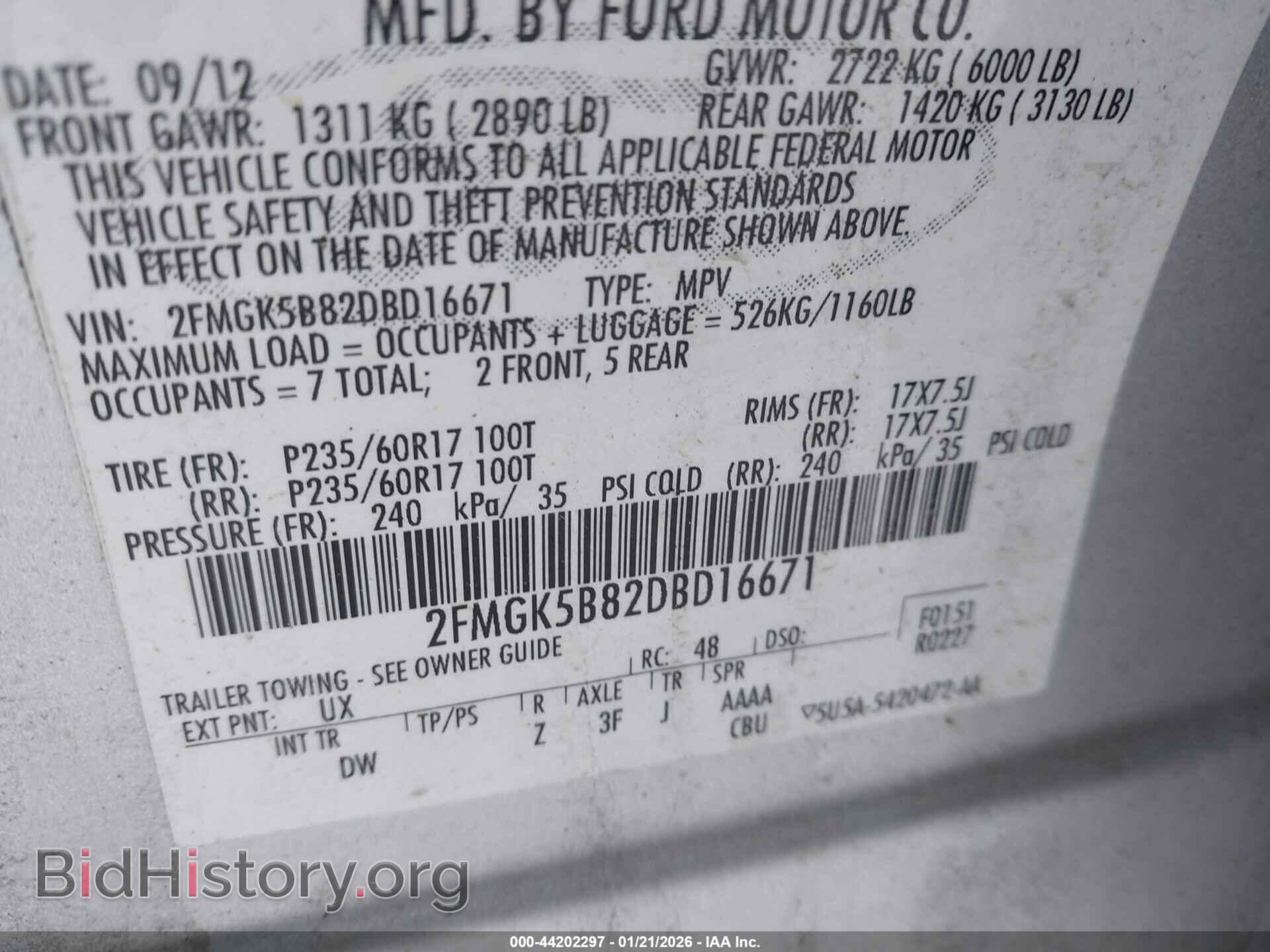 2013 FORD FLEX - VIN: 2FMGK5B82DBD16671 - Фото 9