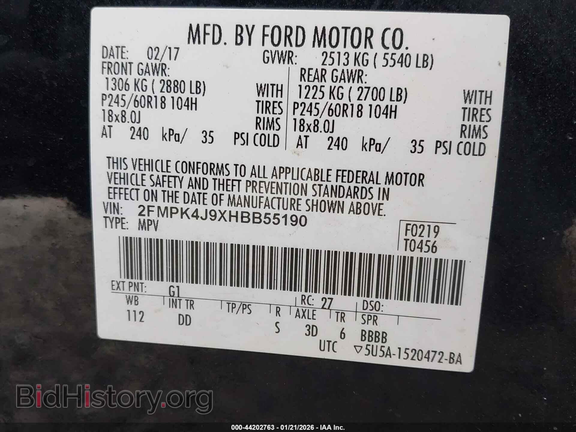 2017 FORD EDGE - VIN: 2FMPK4J9XHBB55190 - Фото 9