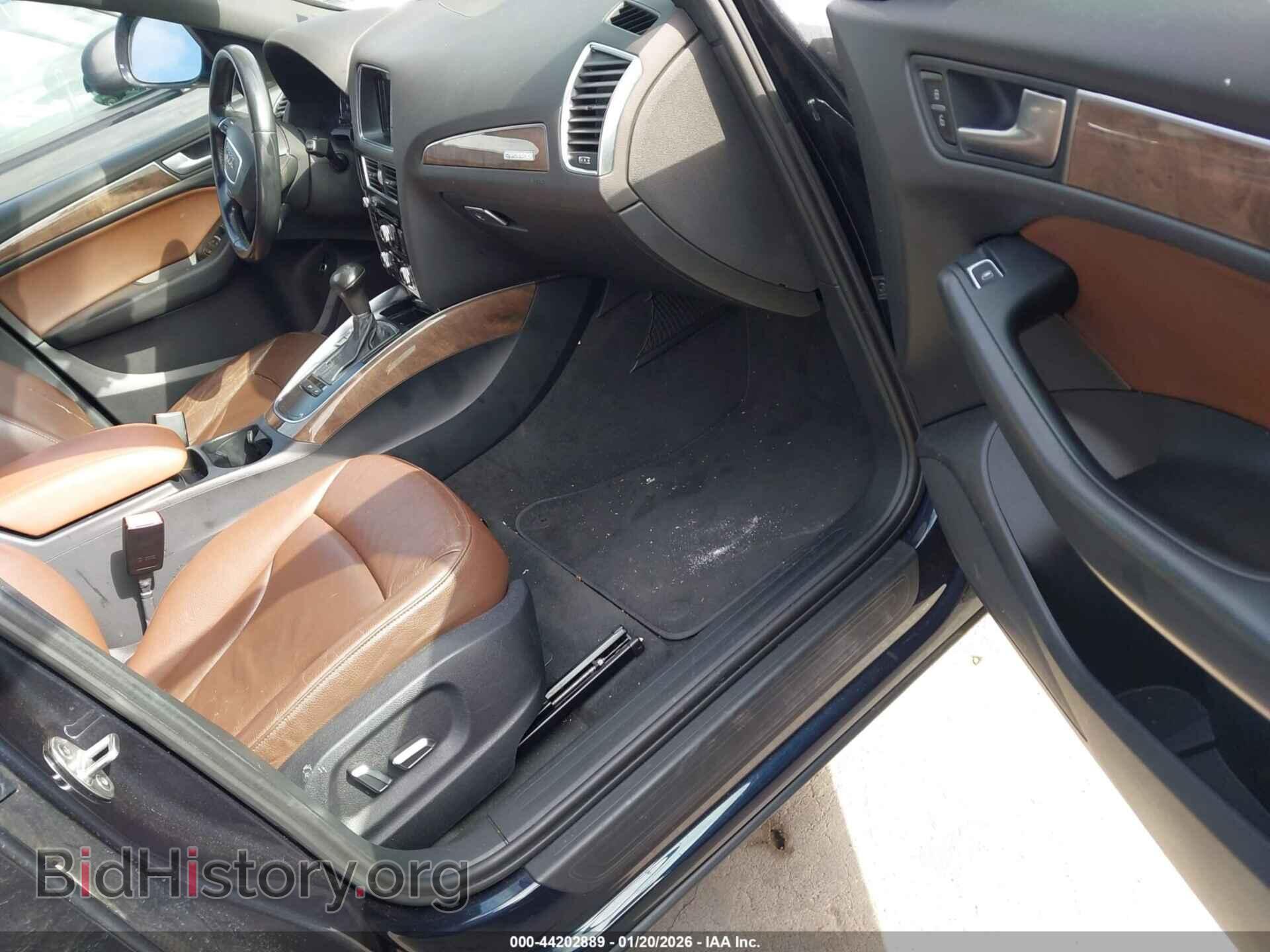 2015 AUDI Q5 - VIN: WA1CFAFP5FA025110 - Фото 5