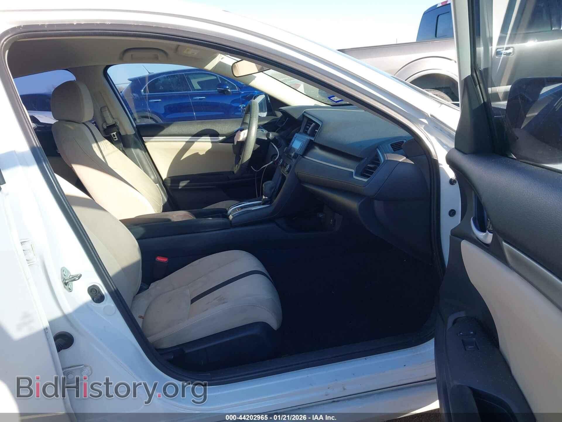 2020 HONDA CIVIC - VIN: 19XFC2F66LE009662 - Фото 5