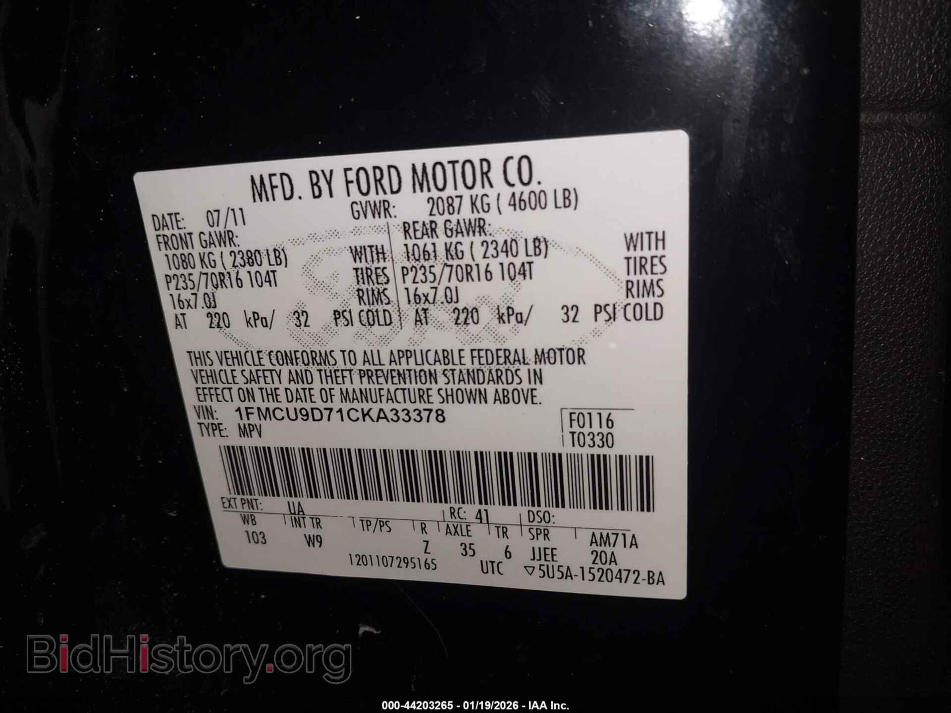 2012 FORD ESCAPE - VIN: 1FMCU9D71CKA33378 - Фото 9
