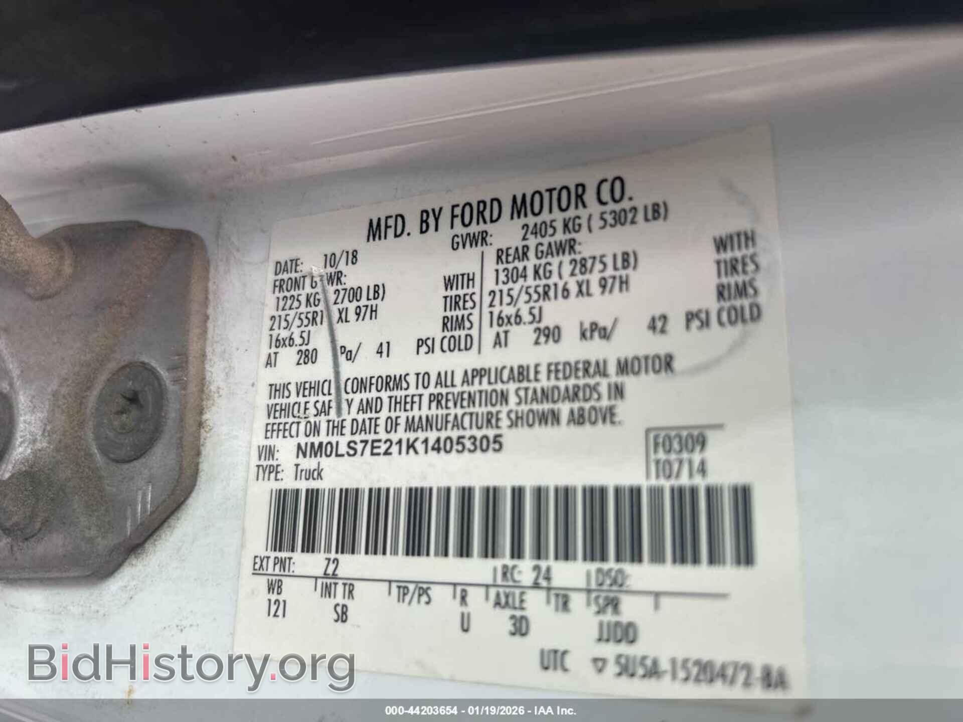 2019 FORD TRANSIT CONNECT - VIN: NM0LS7E21K1405305 - Фото 9