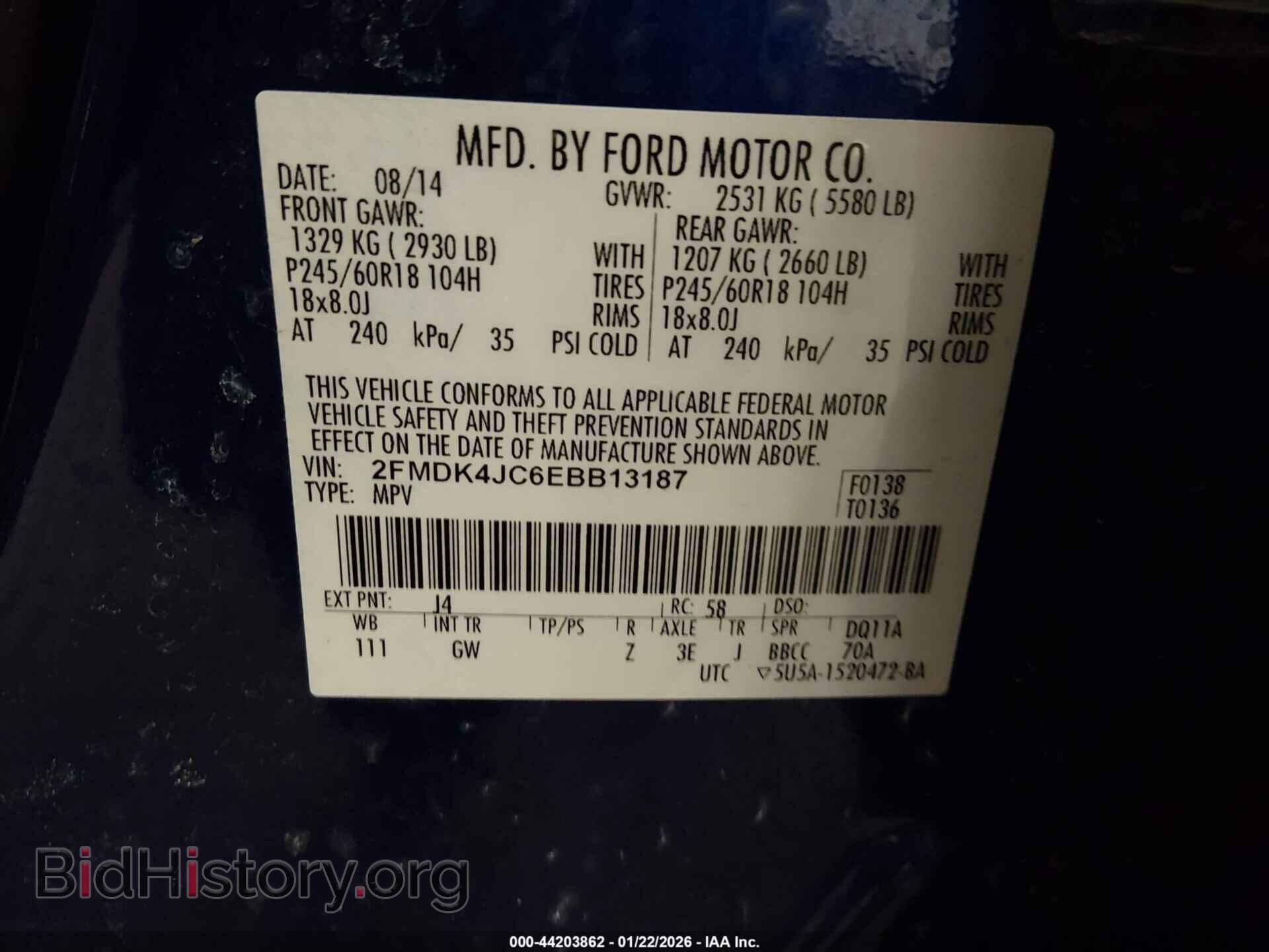 2014 FORD EDGE - VIN: 2FMDK4JC6EBB13187 - Фото 9