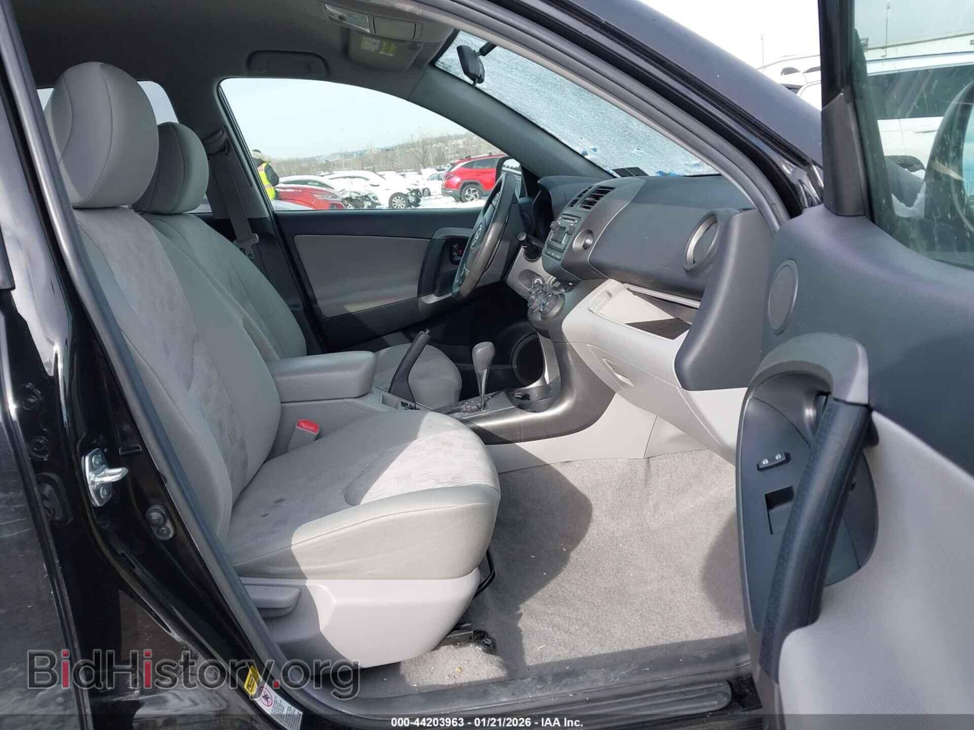 2012 TOYOTA RAV4 - VIN: 2T3BF4DV3CW270134 - Фото 5