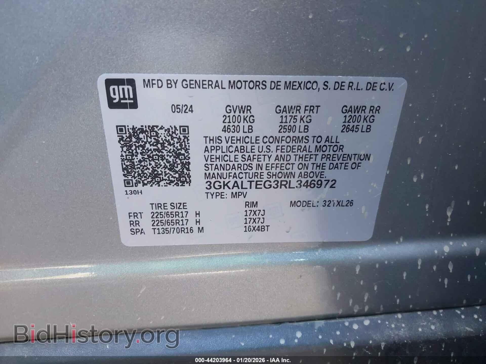 2024 GMC TERRAIN - VIN: 3GKALTEG3RL346972 - Фото 9