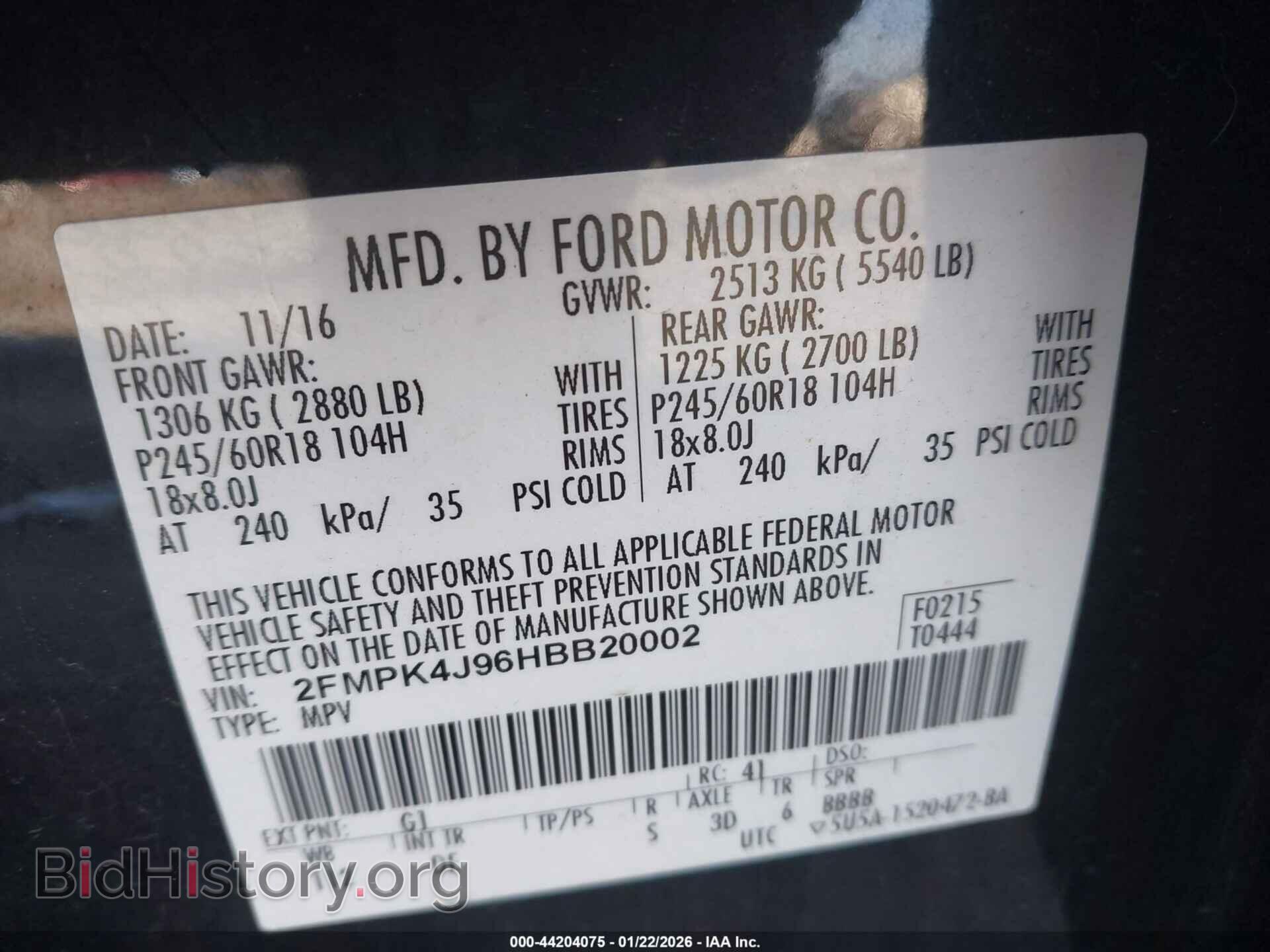 2017 FORD EDGE - VIN: 2FMPK4J96HBB20002 - Photo 9