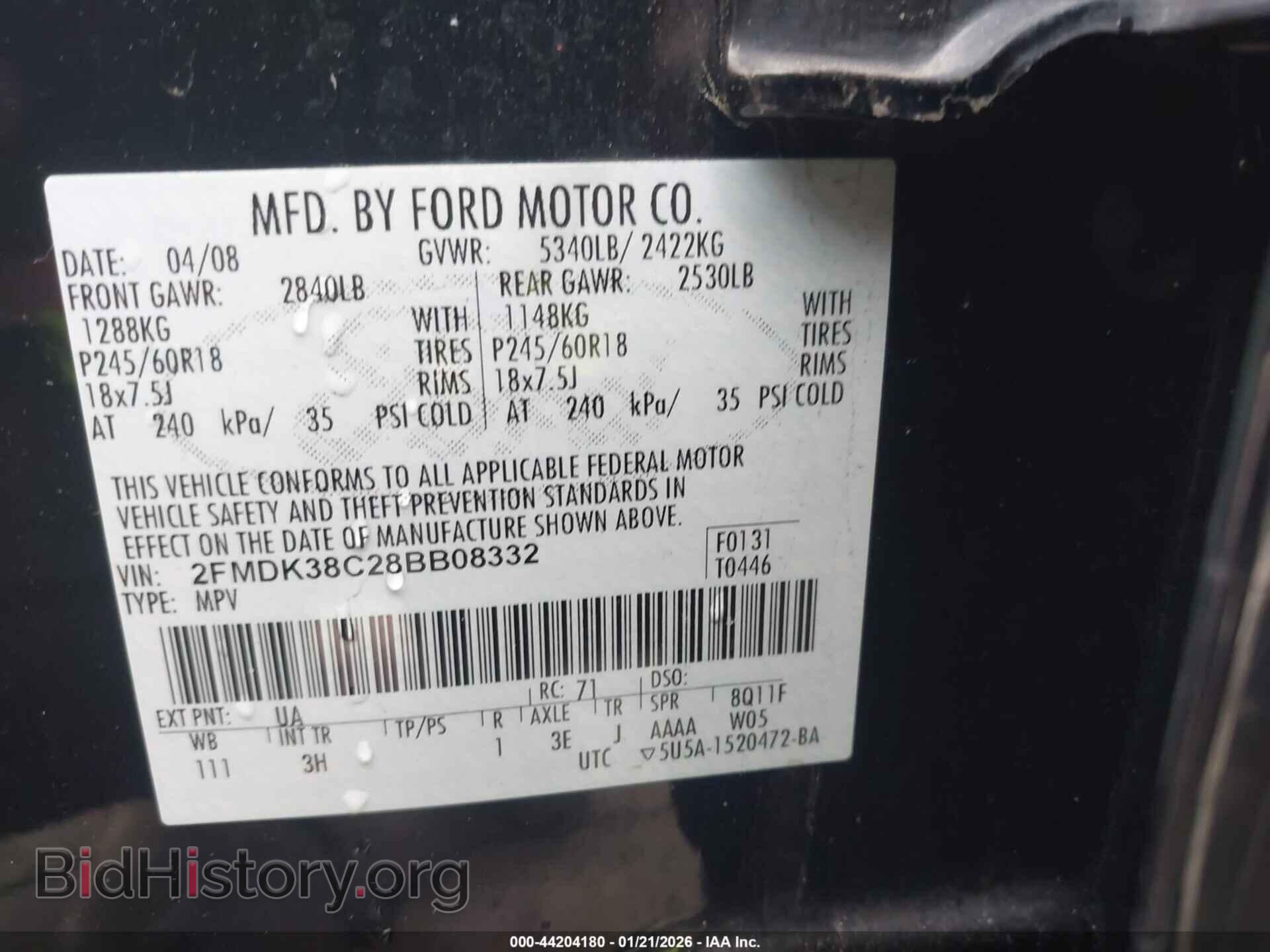 2008 FORD EDGE - VIN: 2FMDK38C28BB08332 - Photo 9