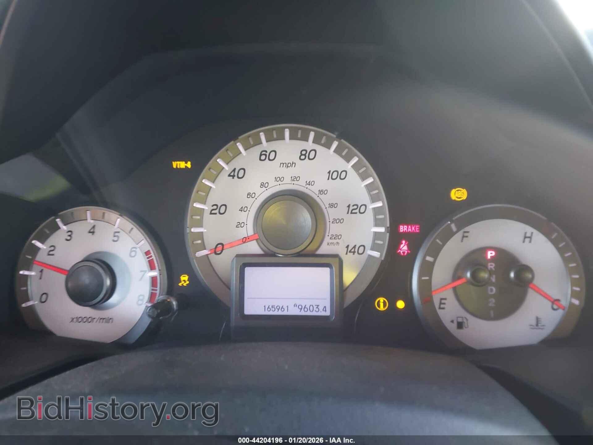 2012 HONDA PILOT - VIN: 5FNYF4H92CB010997 - Фото 7