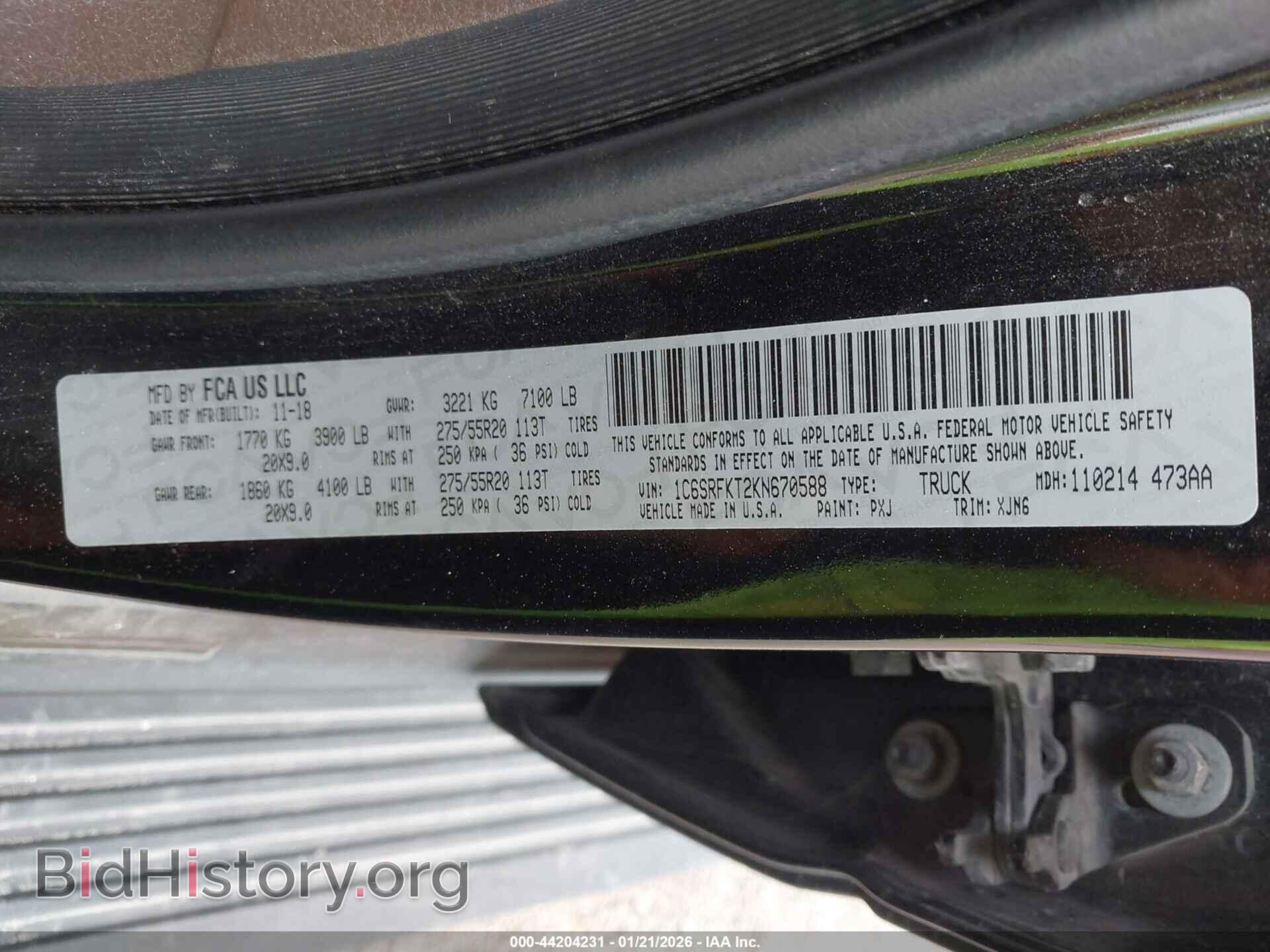 2019 RAM 1500 - VIN: 1C6SRFKT2KN670588 - Фото 9