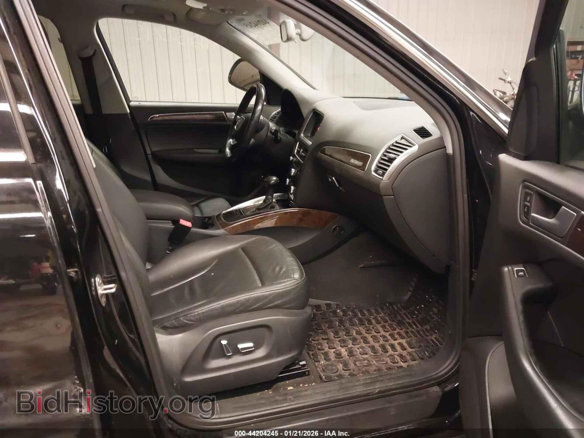 2013 AUDI Q5 - VIN: WA1CFAFP4DA063604 - Фото 5