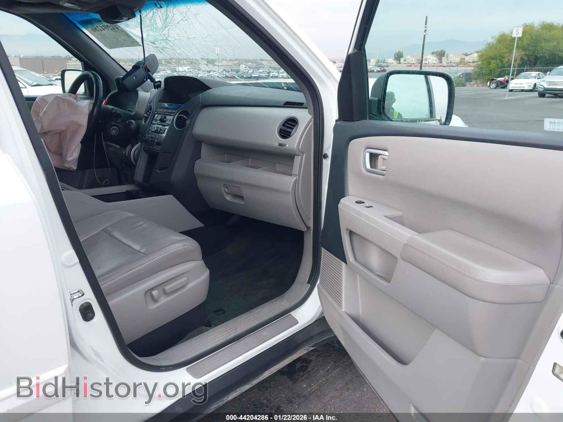 2015 HONDA PILOT - VIN: 5FNYF4H53FB027941 - Фото 5
