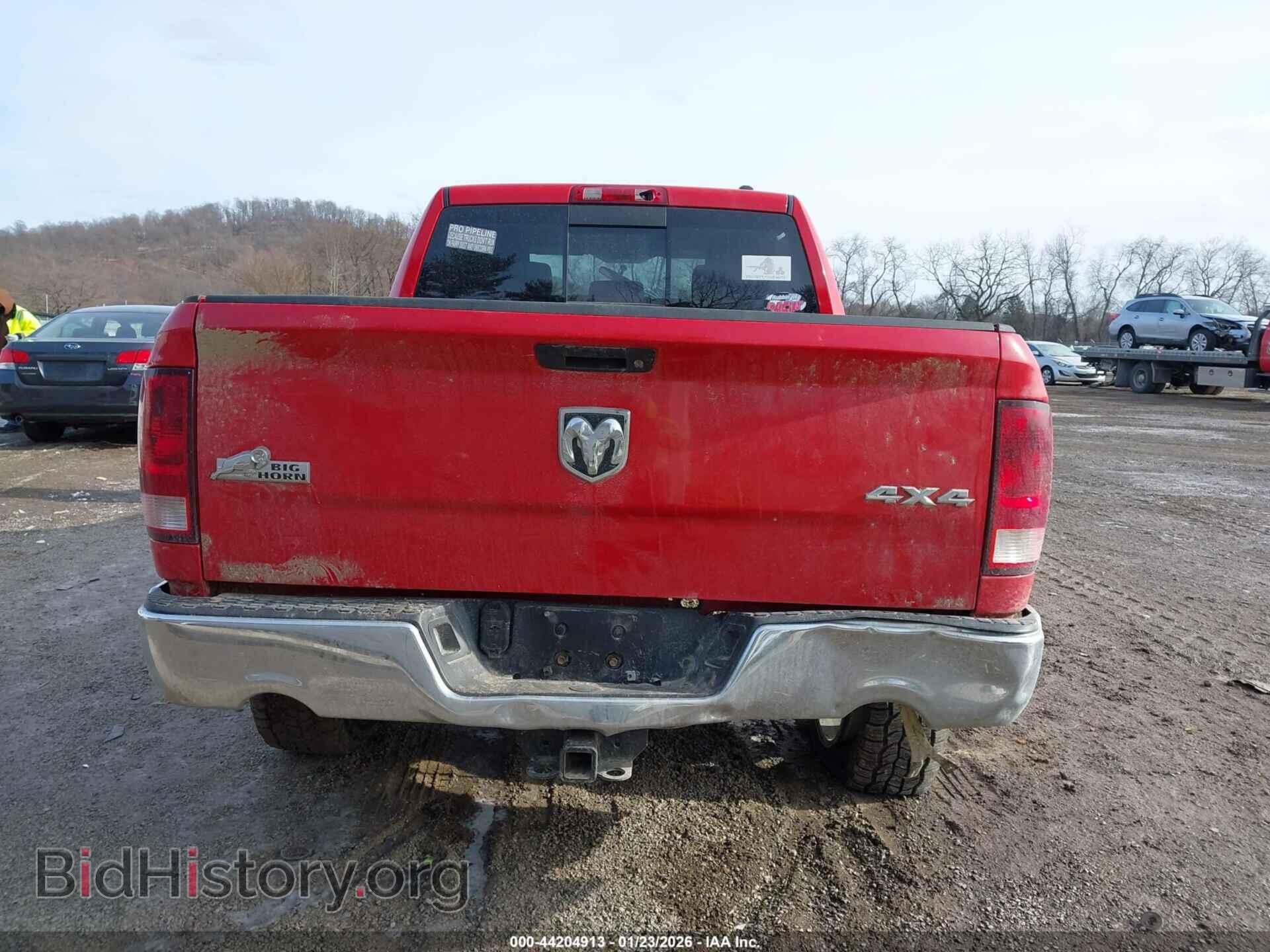 2012 RAM 1500 - VIN: 1C6RD7LT4CS317371 - Photo 17