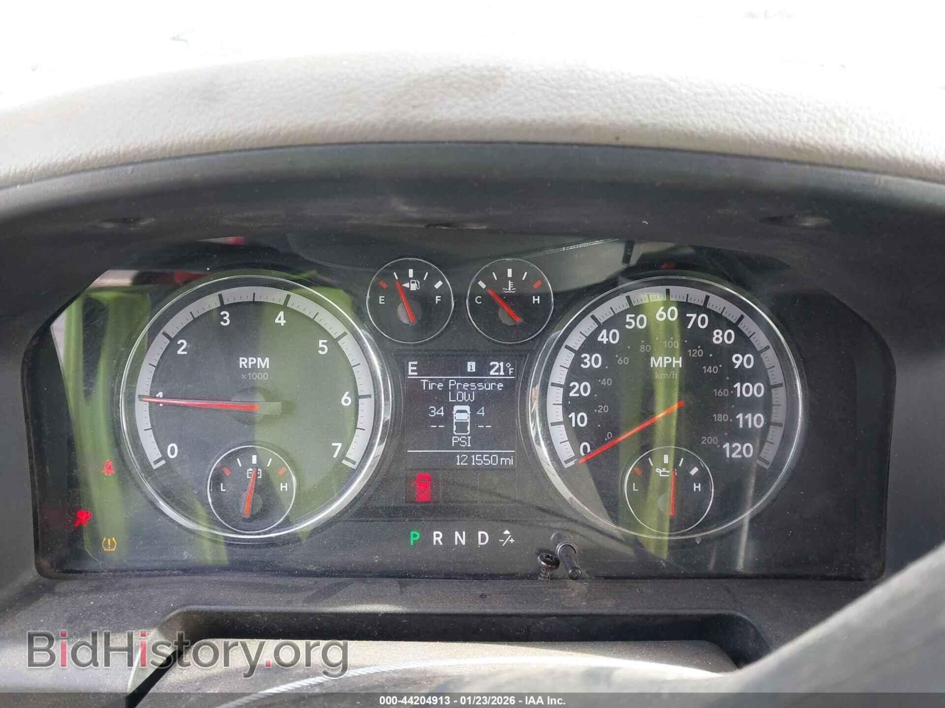 2012 RAM 1500 - VIN: 1C6RD7LT4CS317371 - Photo 7