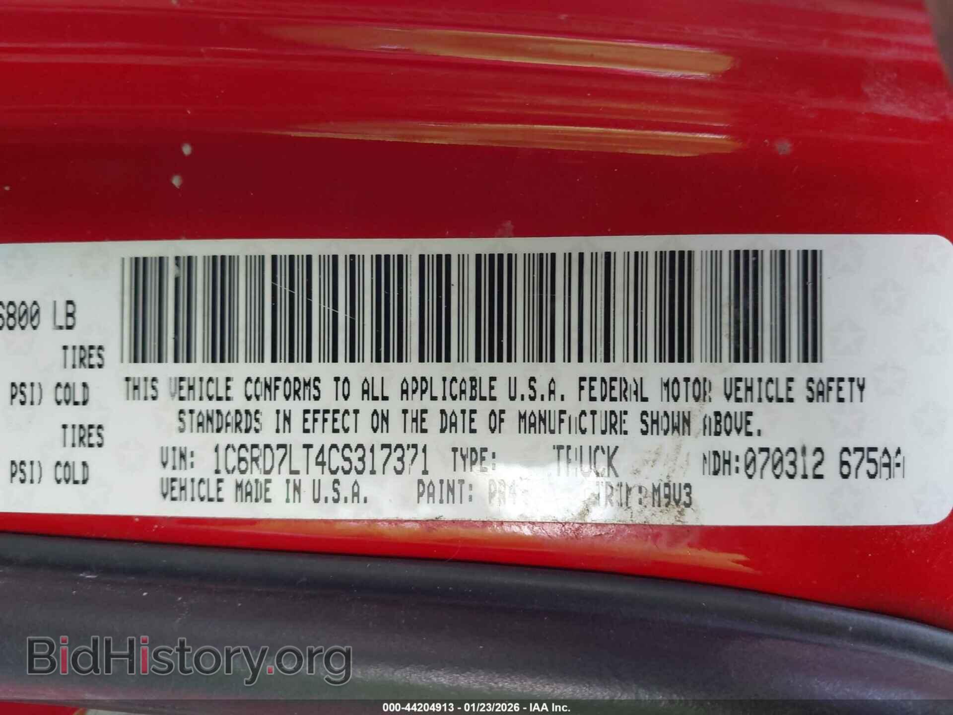 2012 RAM 1500 - VIN: 1C6RD7LT4CS317371 - Photo 9