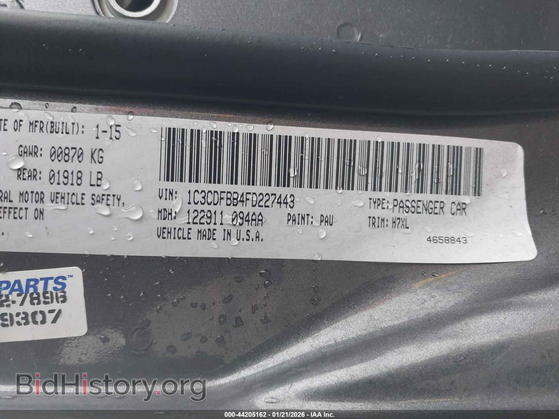 2015 DODGE DART - VIN: 1C3CDFBB4FD227443 - Photo 9