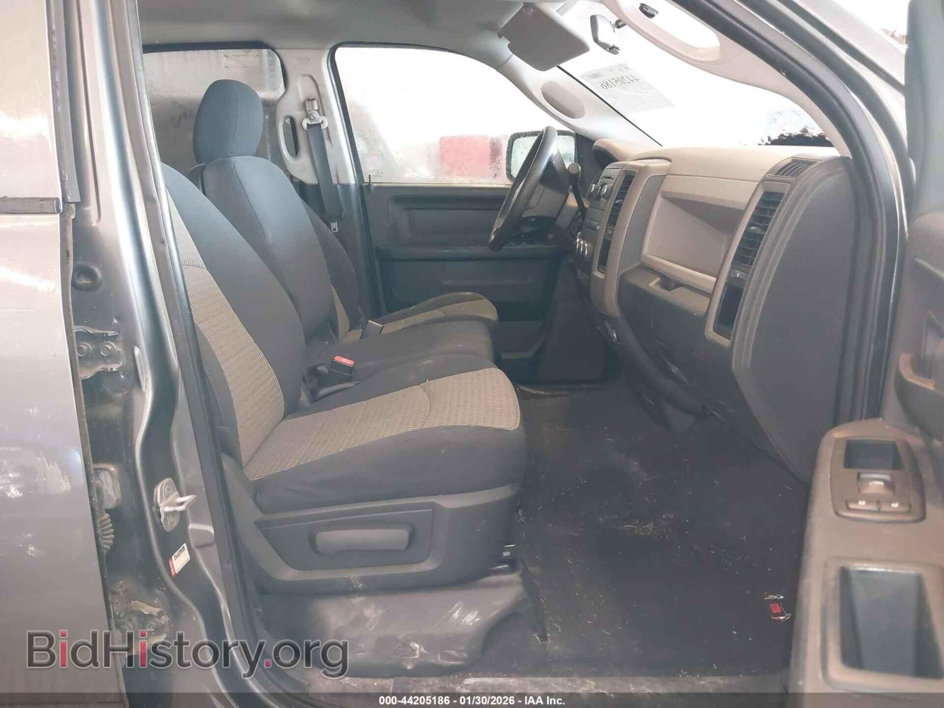 2012 RAM 1500 - VIN: 1C6RD7FT4CS177950 - Photo 5