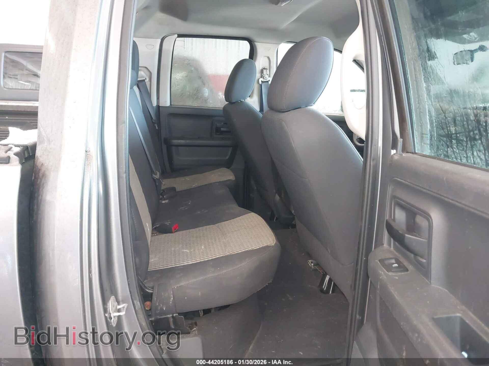 2012 RAM 1500 - VIN: 1C6RD7FT4CS177950 - Photo 8