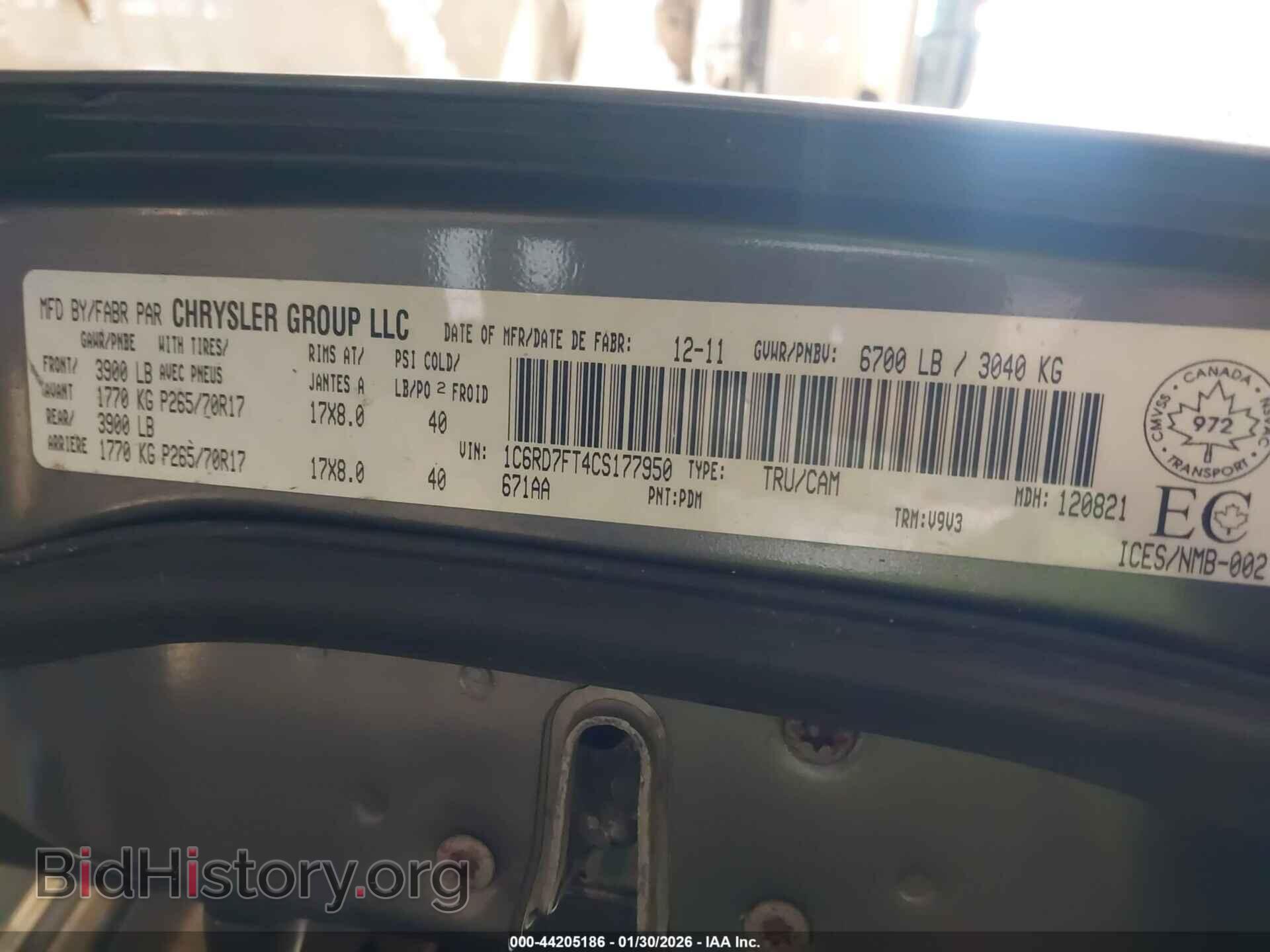 2012 RAM 1500 - VIN: 1C6RD7FT4CS177950 - Photo 9