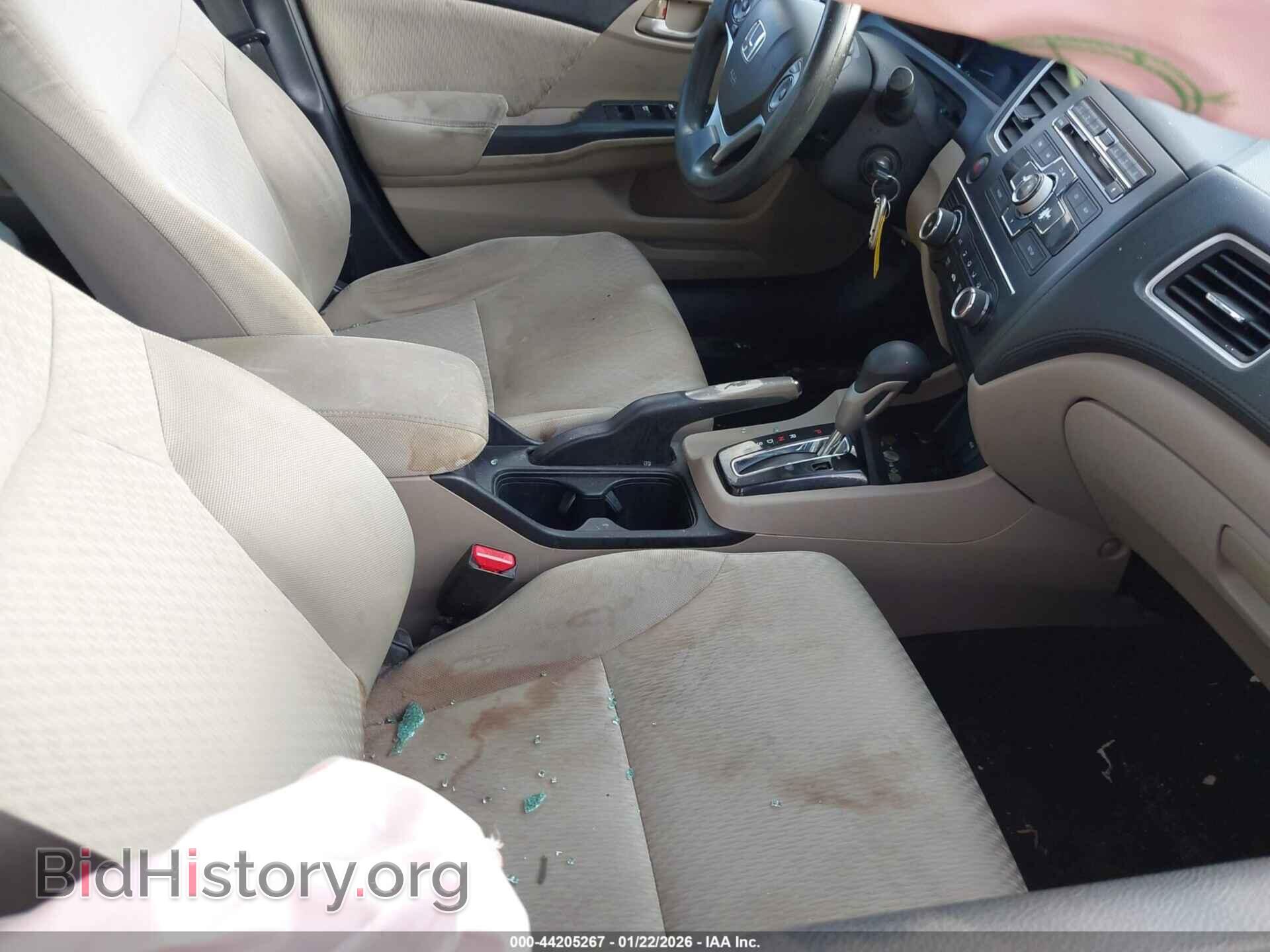 2014 HONDA CIVIC - VIN: 19XFB2F59EE057900 - Фото 5