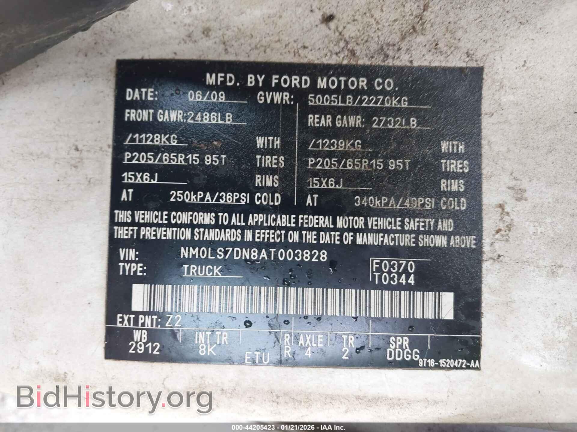 2010 FORD TRANSIT CONNECT - VIN: NM0LS7DN8AT003828 - Фото 9