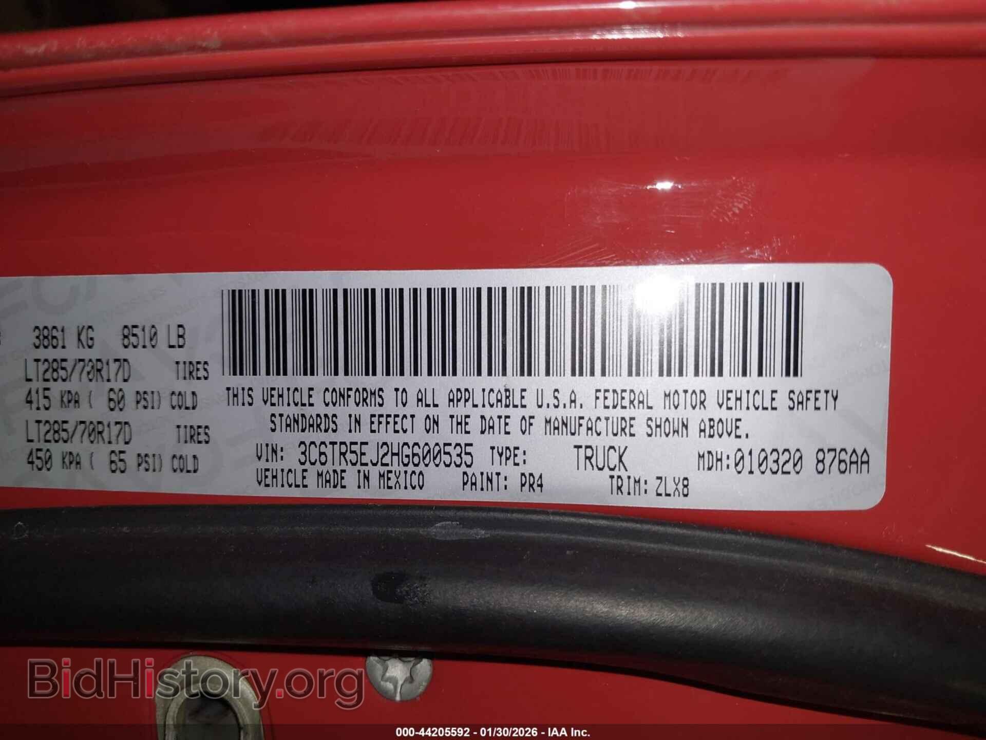 2017 RAM 2500 - VIN: 3C6TR5EJ2HG600535 - Фото 9