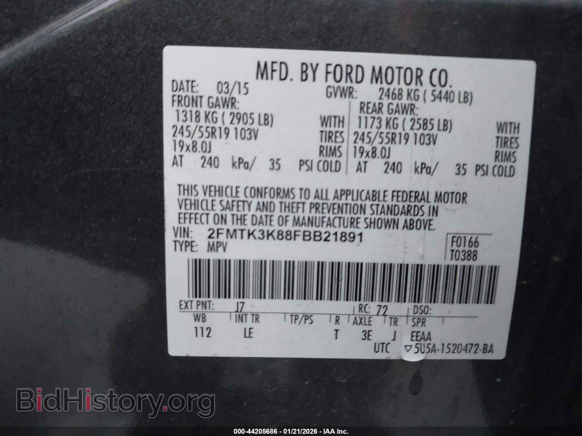 2015 FORD EDGE - VIN: 2FMTK3K88FBB21891 - Фото 9