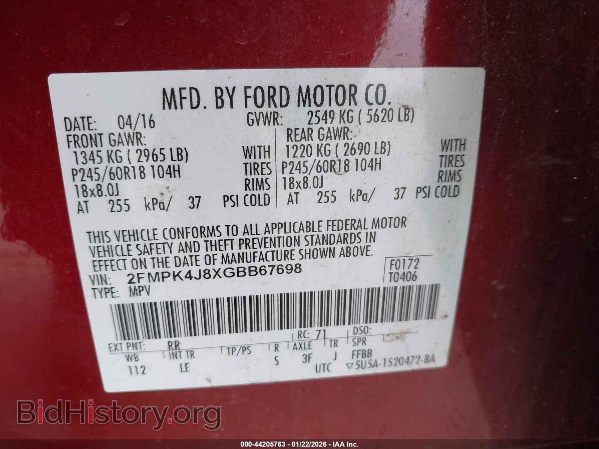 2016 FORD EDGE - VIN: 2FMPK4J8XGBB67698 - Фото 9