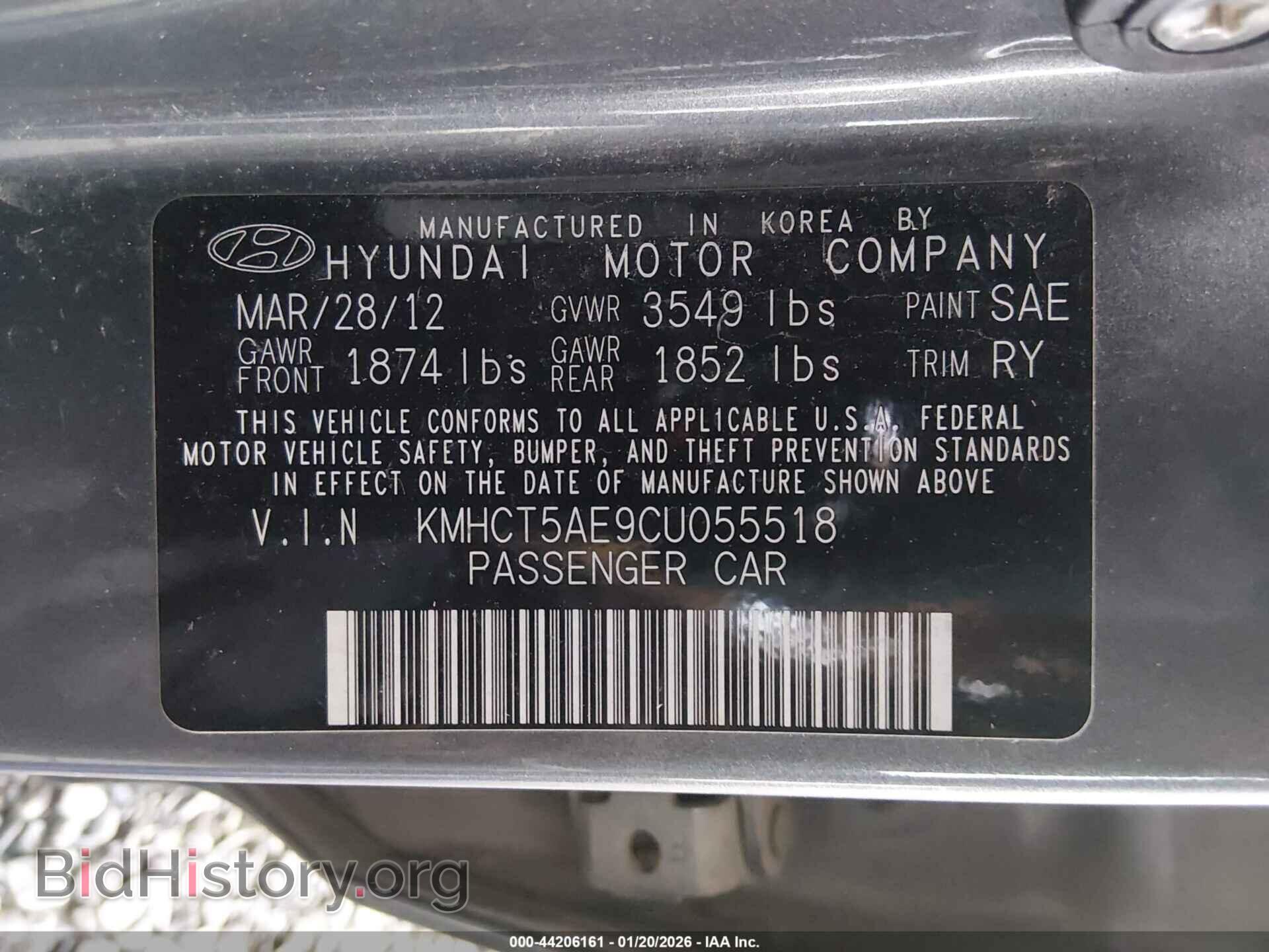 2012 HYUNDAI ACCENT - VIN: KMHCT5AE9CU055518 - Фото 9