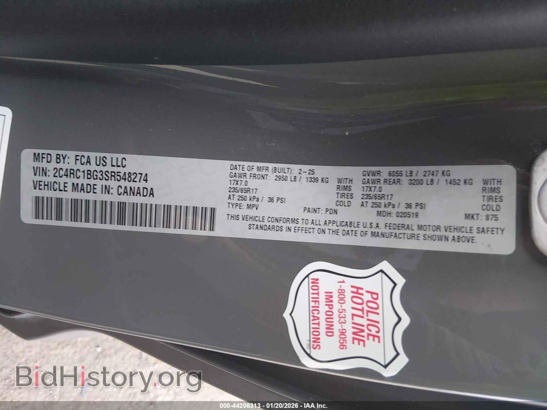 2025 CHRYSLER PACIFICA - VIN: 2C4RC1BG3SR548274 - Фото 9