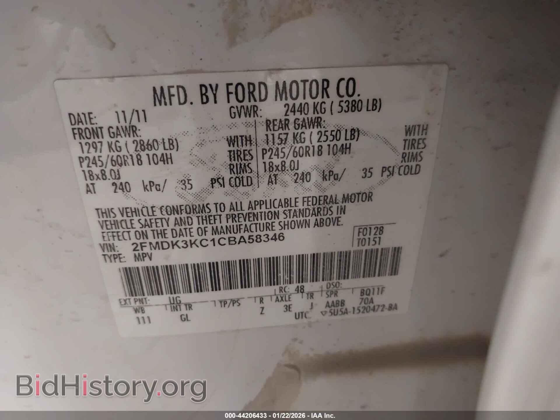 2012 FORD EDGE - VIN: 2FMDK3KC1CBA58346 - Фото 9