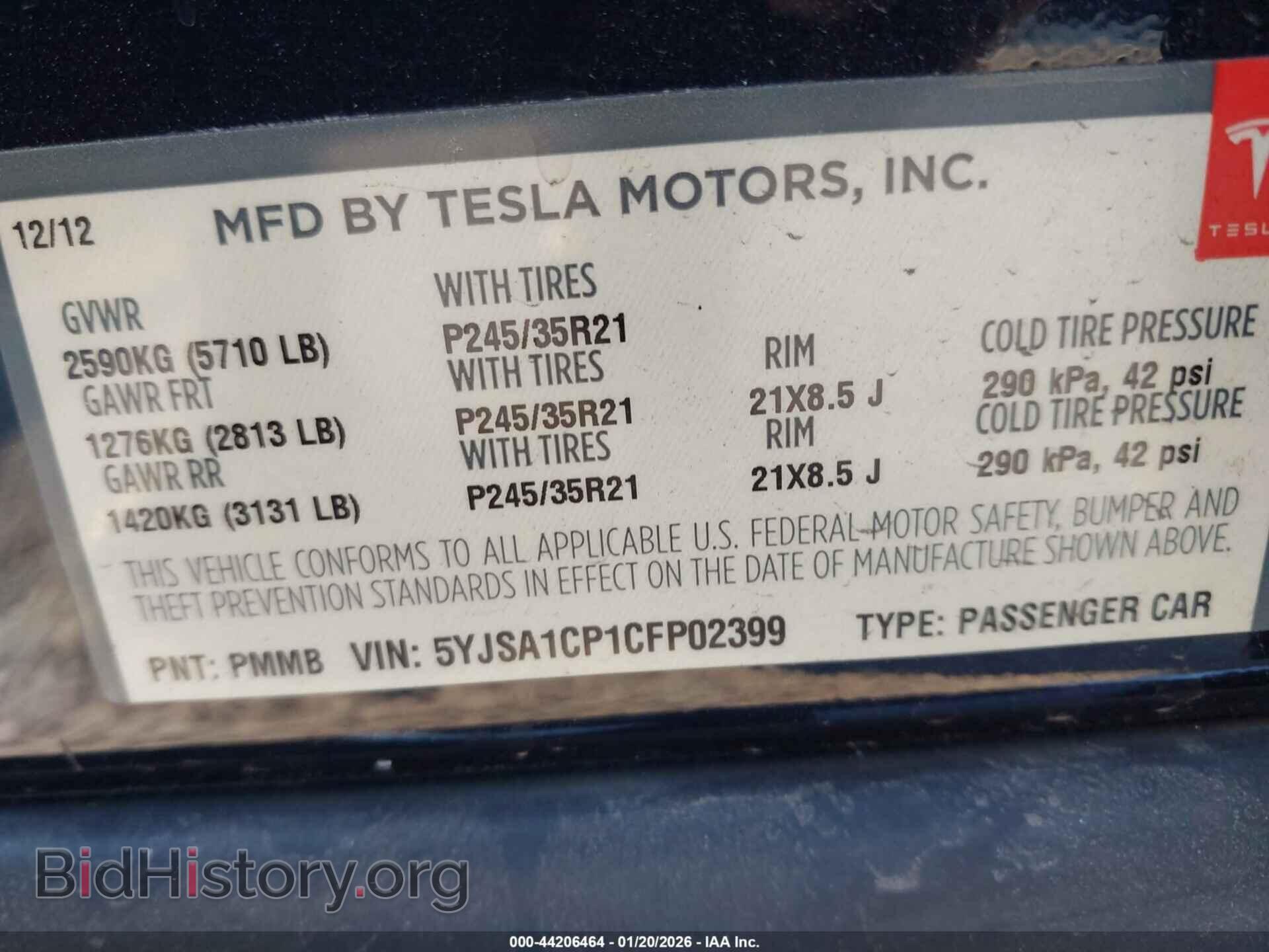2012 TESLA MODEL S - VIN: 5YJSA1CP1CFP02399 - Фото 9