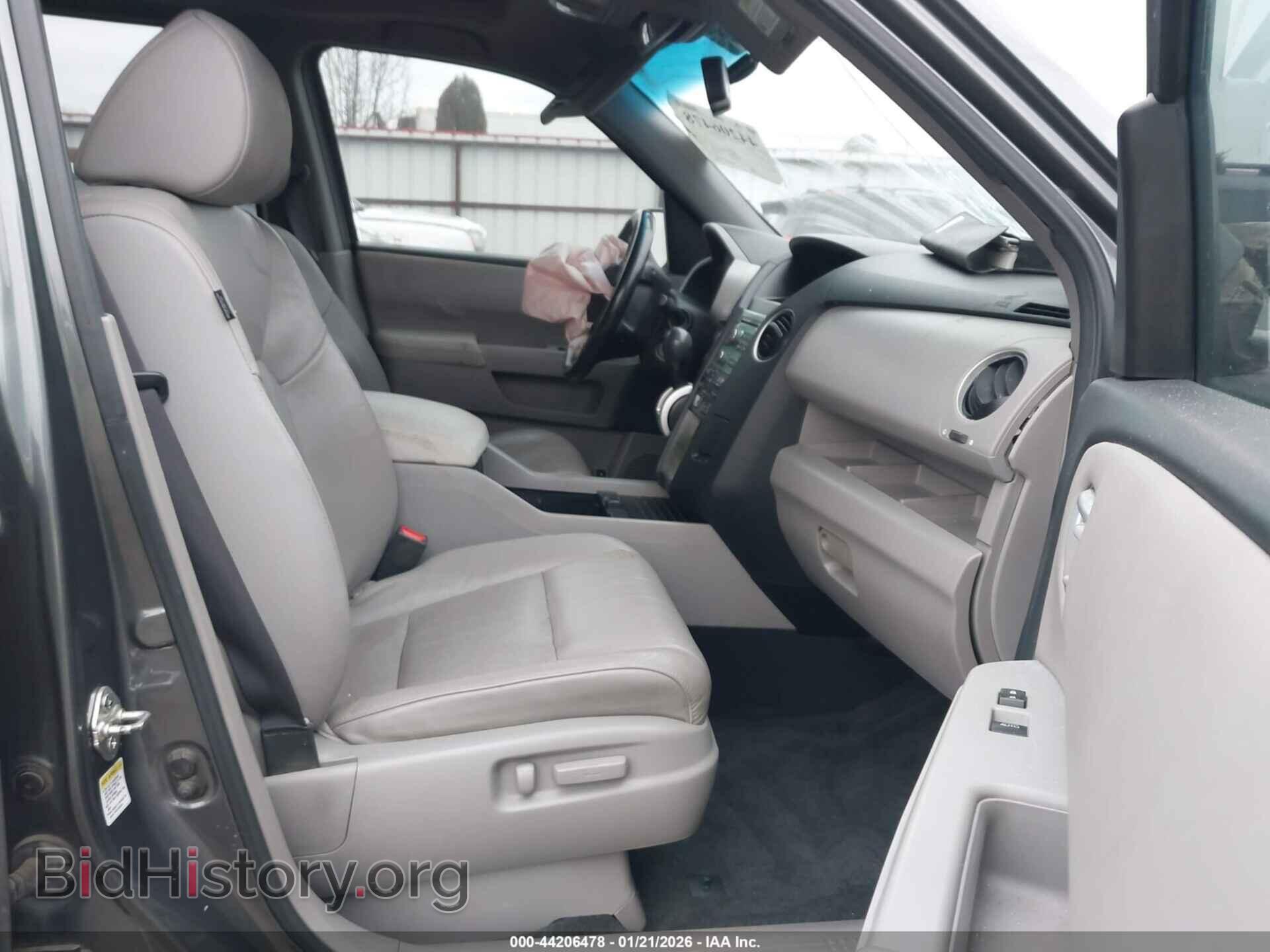 2010 HONDA PILOT - VIN: 5FNYF4H54AB029593 - Фото 5