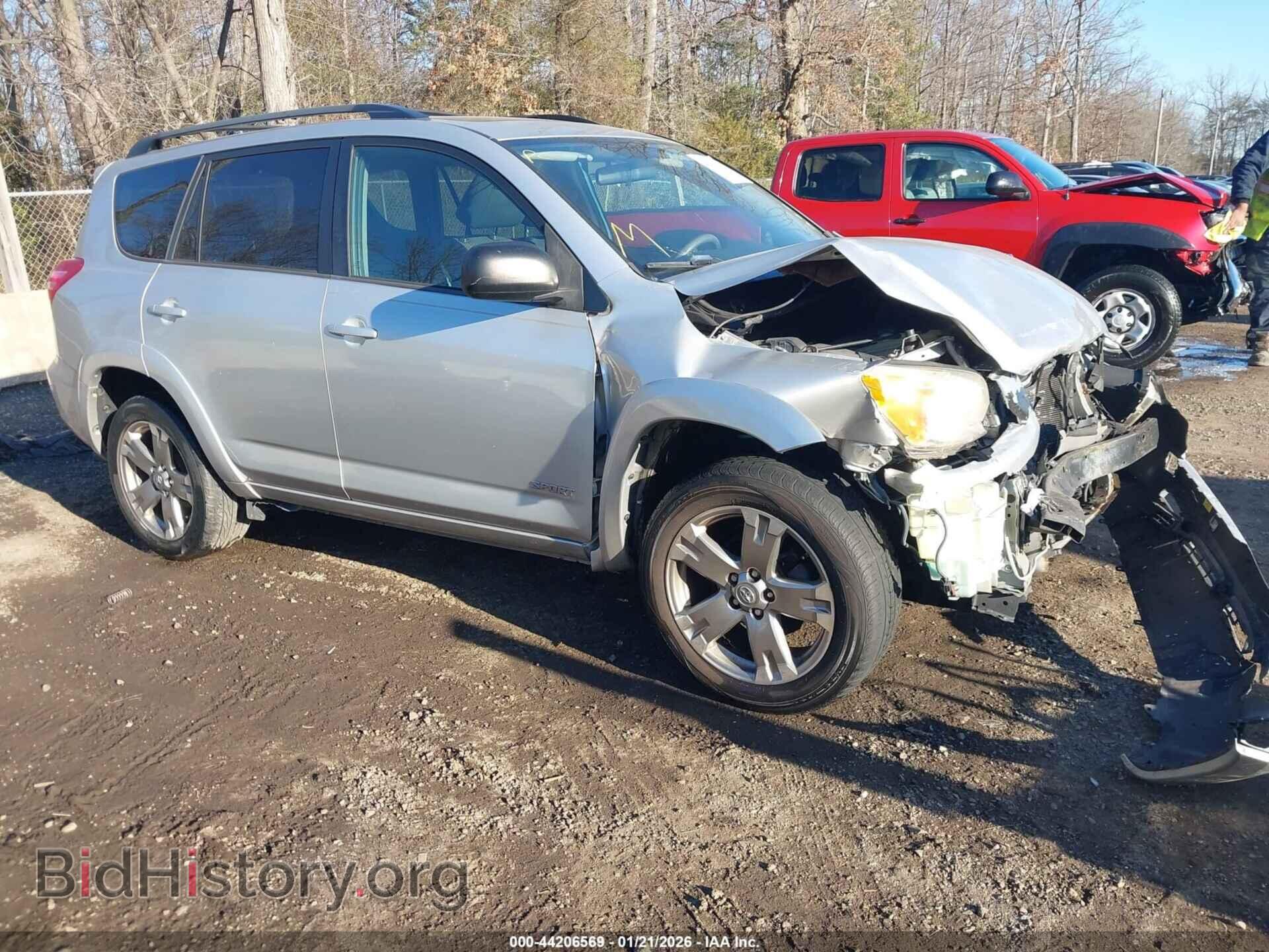 Фотография 2T3RF4DV9CW193672 - TOYOTA RAV4 2012
