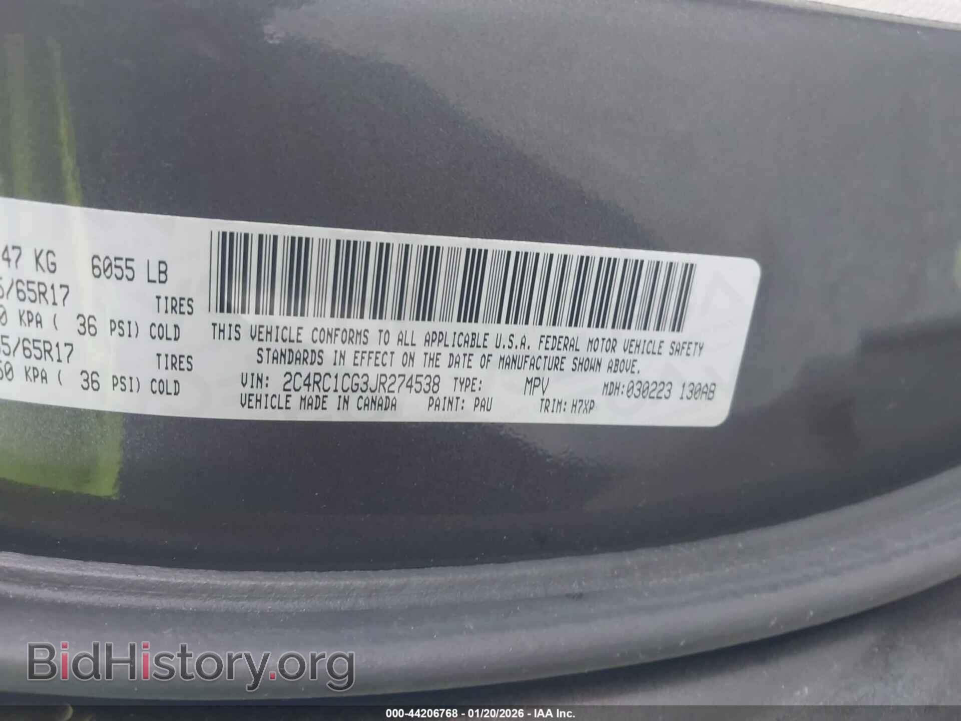 2018 CHRYSLER PACIFICA - VIN: 2C4RC1CG3JR274538 - Фото 9